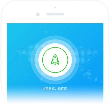 饼哥加速器 app